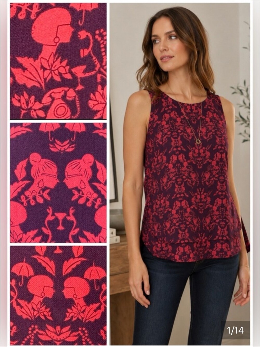 Cabi Cameo Tank